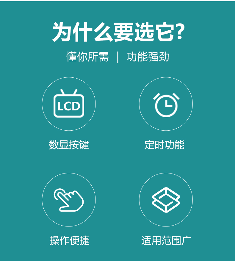 凝膠機+CGF_03.jpg