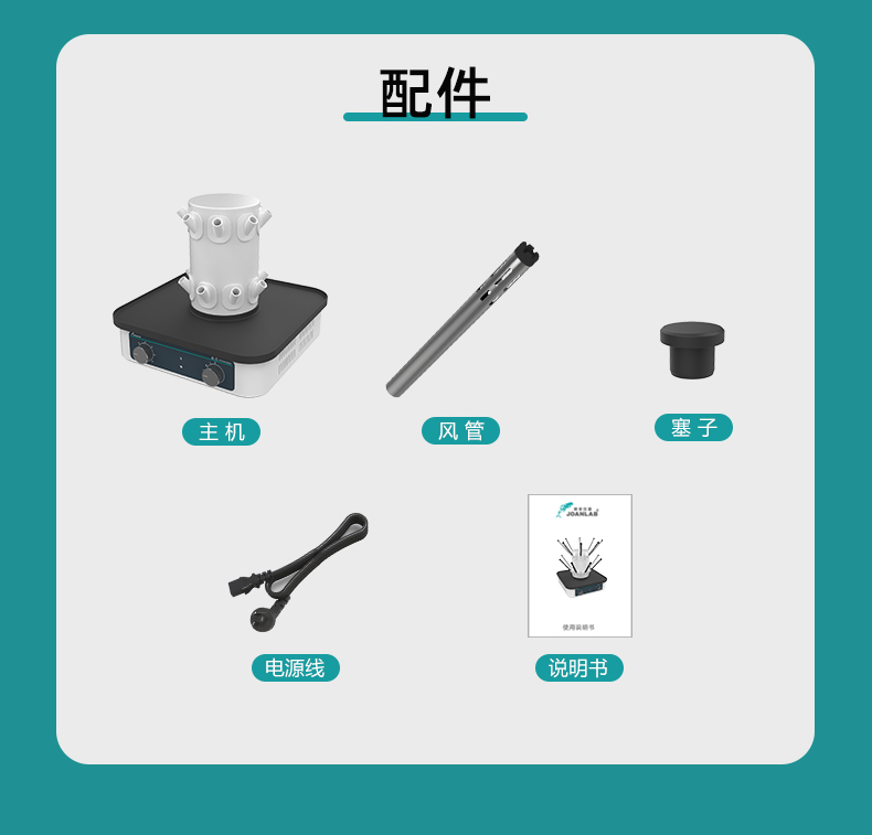 氣流烘干器_12.jpg