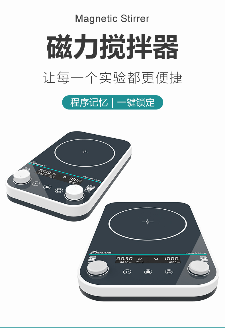 艾科邁_01.jpg