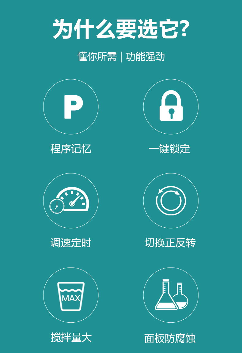 艾科邁_02.jpg