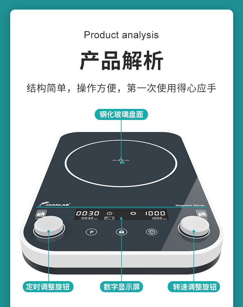 艾科邁_03.jpg
