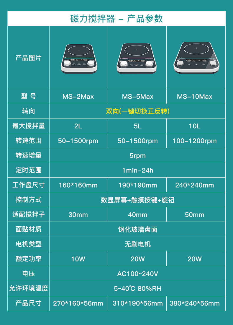 艾科邁_05.jpg