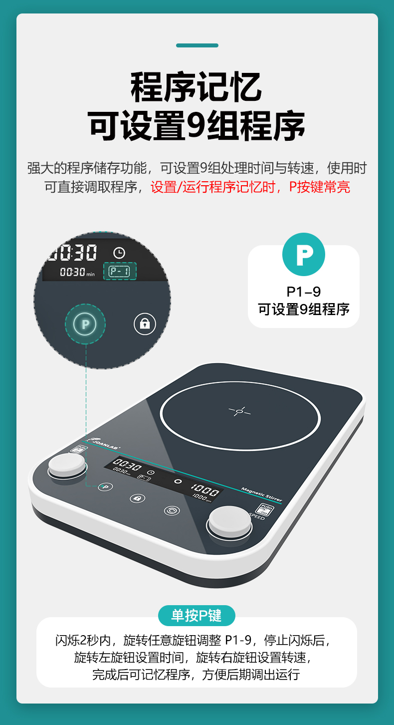 艾科邁_06.jpg