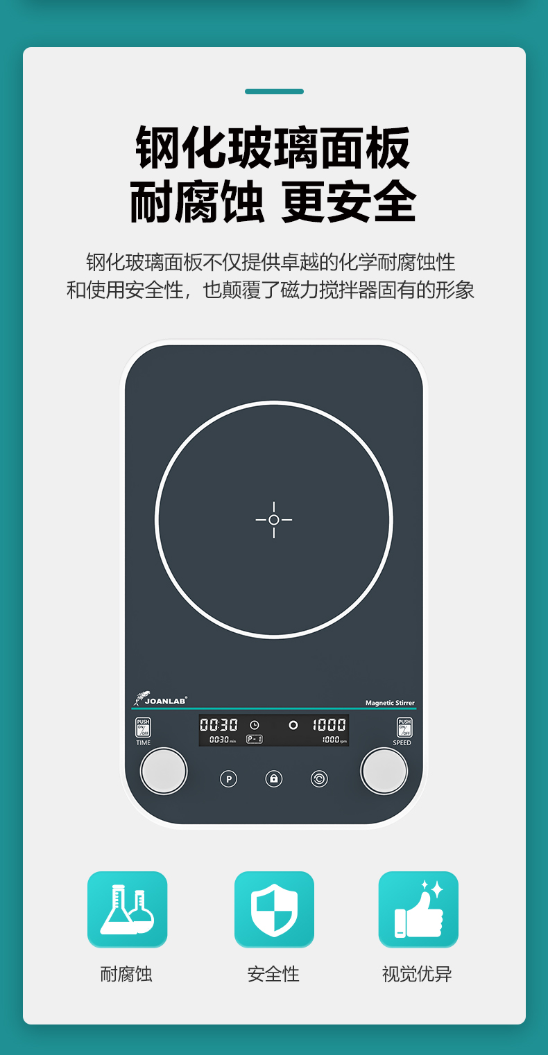 艾科邁_10.jpg