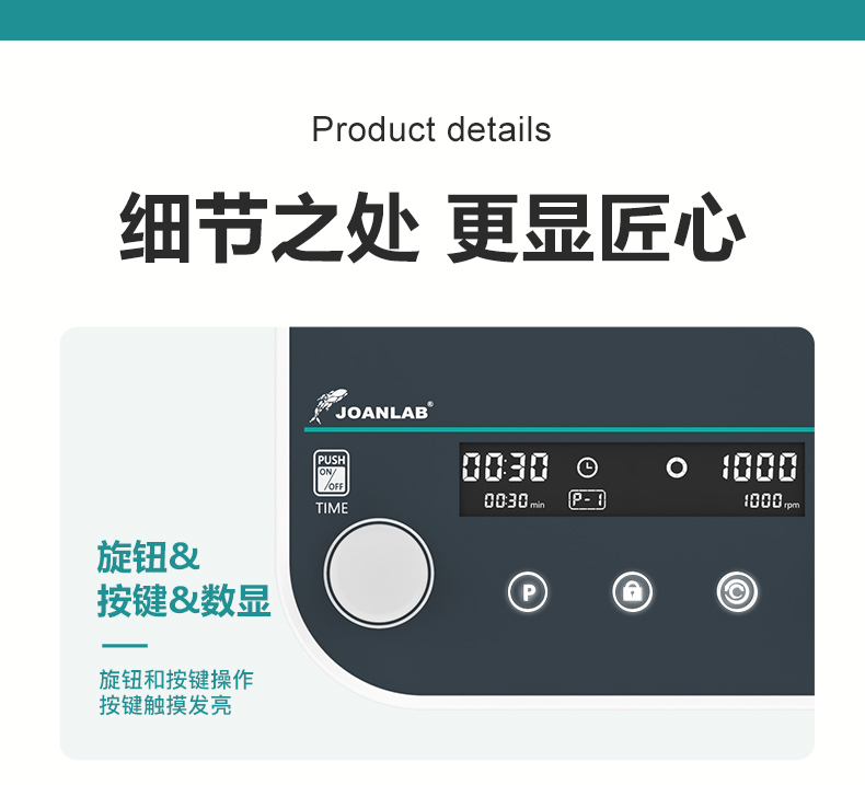 艾科邁_11.jpg