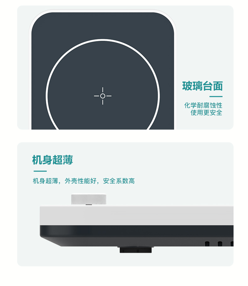 艾科邁_12.jpg