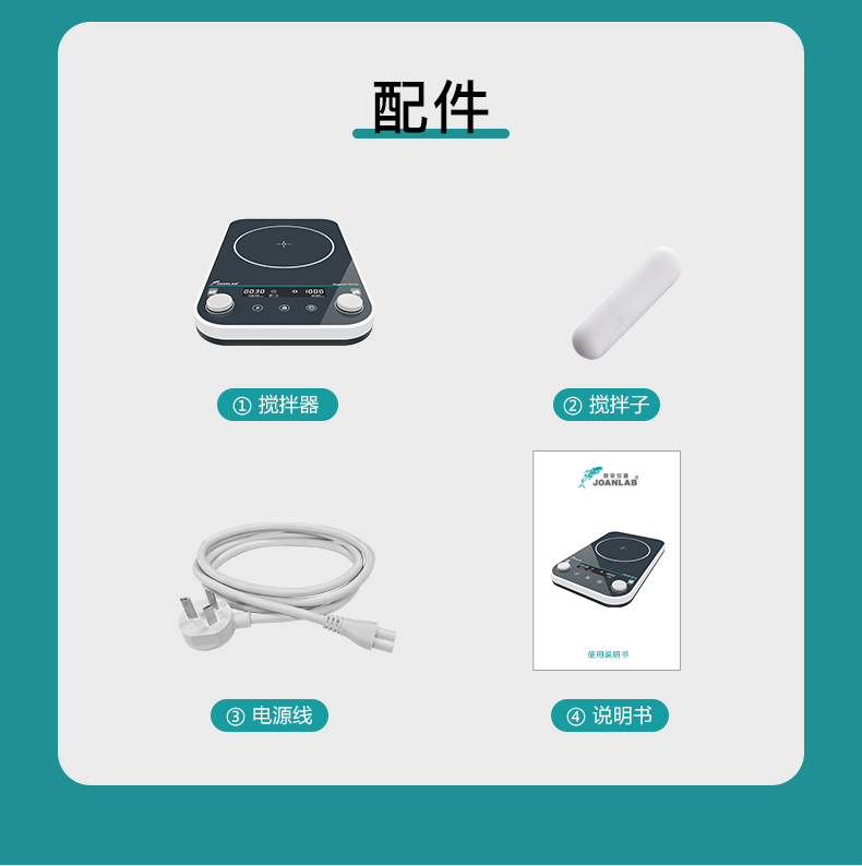 艾科邁_14.jpg
