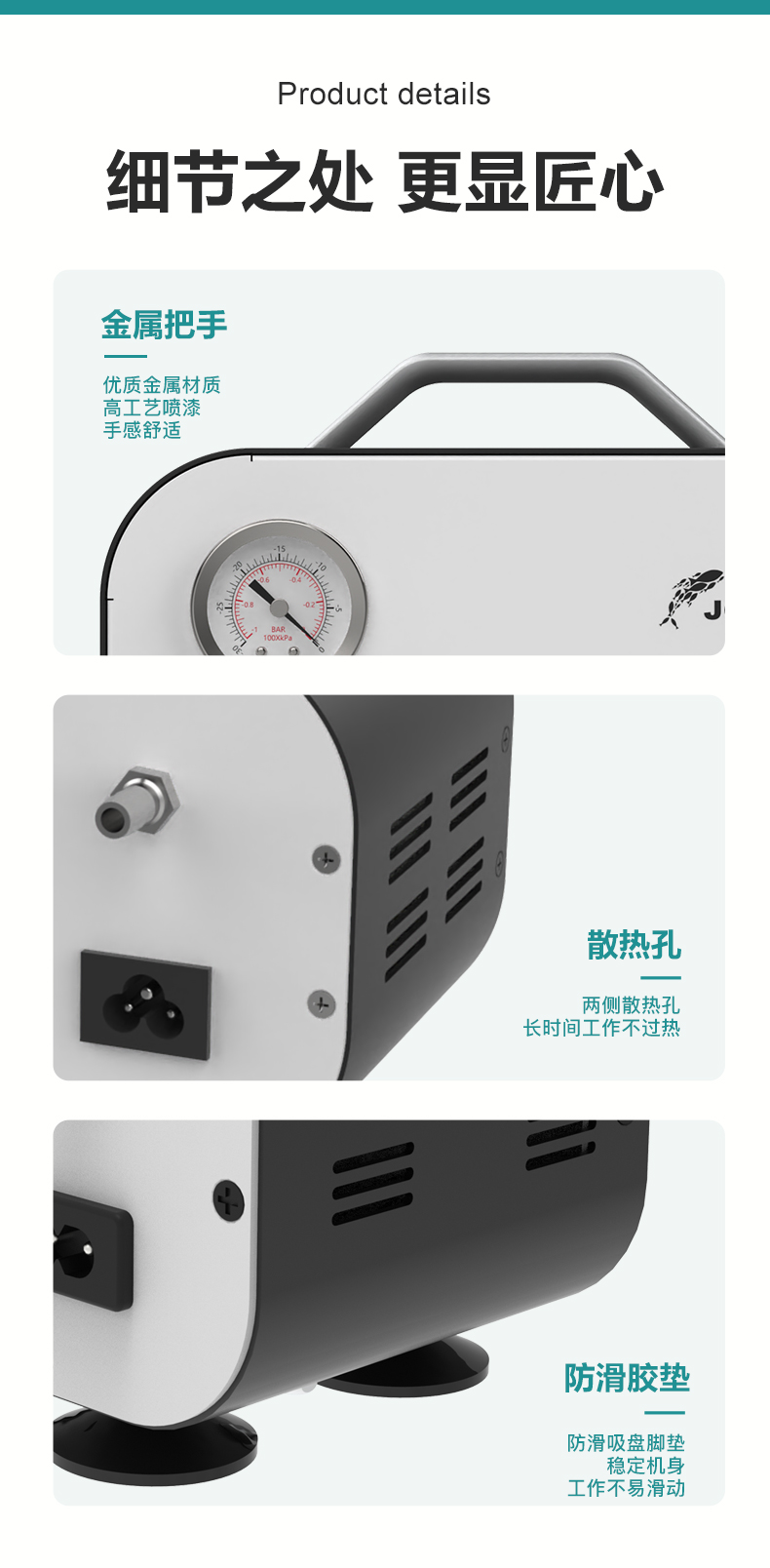 艾科邁_10.jpg