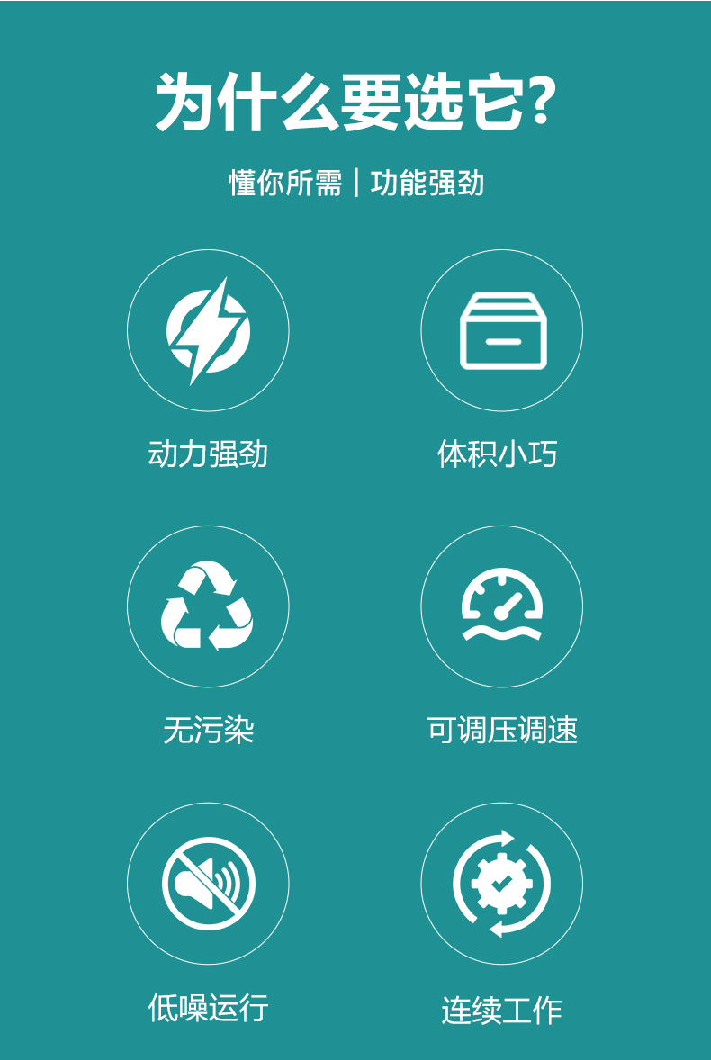 艾科邁_02.jpg