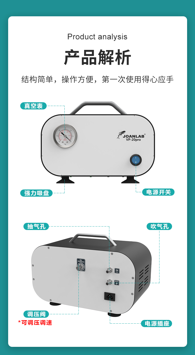艾科邁_03.jpg
